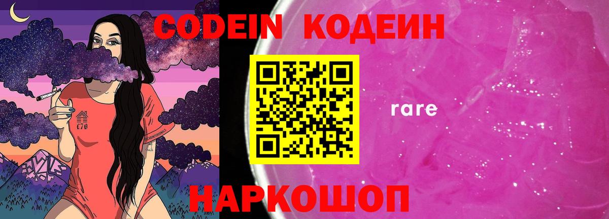 ГАШ Выкса