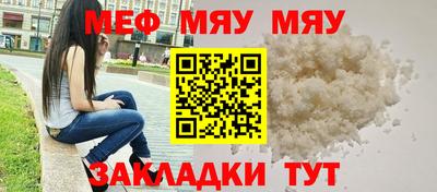 альфа пвп VHQ Кумертау