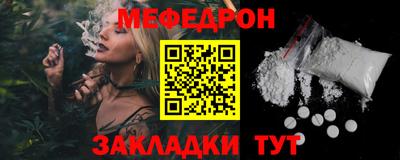 твердый Кулебаки