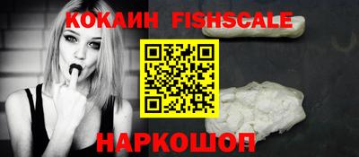 МДПВ Кунгур