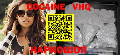 МДПВ Кунгур