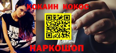 альфа пвп VHQ Кумертау