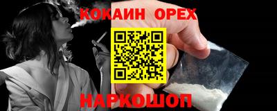 твердый Кулебаки