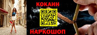альфа пвп VHQ Кумертау