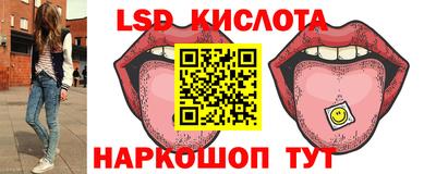 твердый Кулебаки