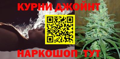альфа пвп VHQ Кумертау