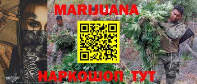 альфа пвп VHQ Кумертау