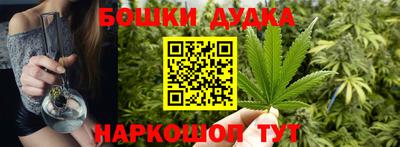 МДПВ Кунгур