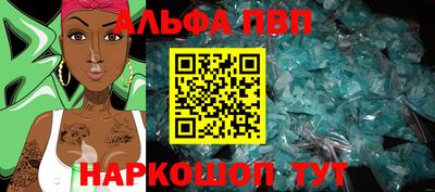 твердый Кулебаки