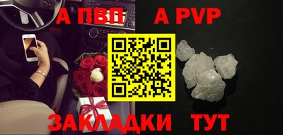 твердый Кулебаки
