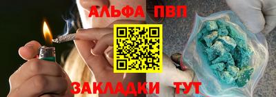 твердый Кулебаки