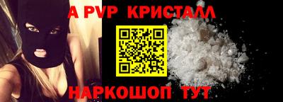 твердый Кулебаки
