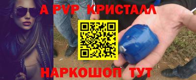 твердый Кулебаки