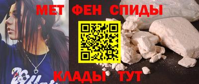 МДПВ Кунгур