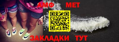 МДПВ Кунгур