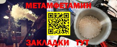 МДПВ Кунгур