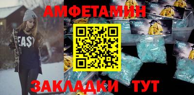 твердый Кулебаки