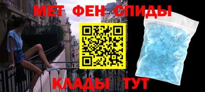 альфа пвп VHQ Кумертау