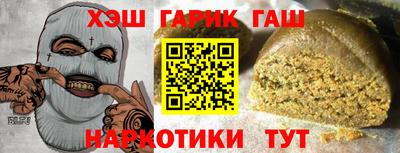 МДПВ Кунгур