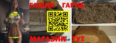 твердый Кулебаки