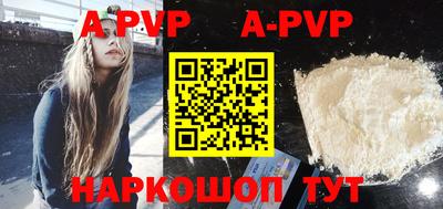 твердый Кулебаки