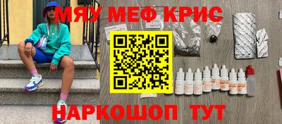 твердый Кулебаки