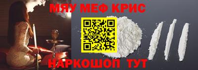 МДПВ Кунгур