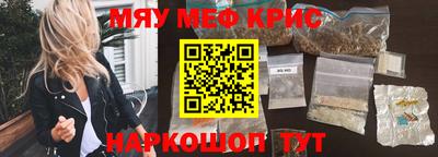 МДПВ Кунгур