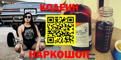 альфа пвп VHQ Кумертау