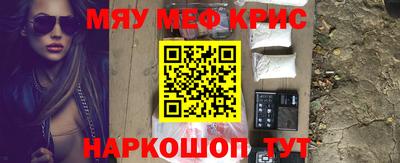 МДПВ Кунгур